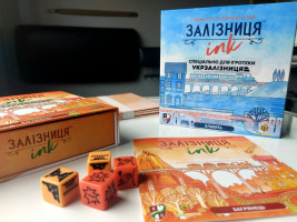 У поїздах Укрзалізниці запускають приємний безкоштовний бонус до подорожей: про що йдеться